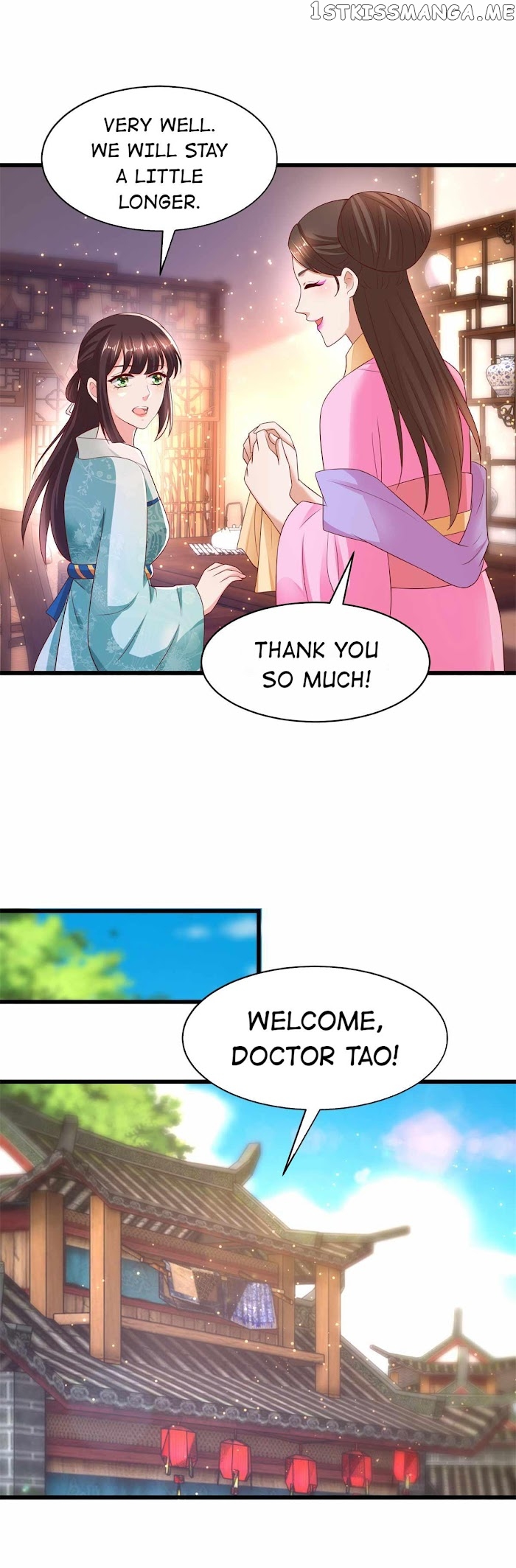 Pretty peasant girl chapter 217 - page 7