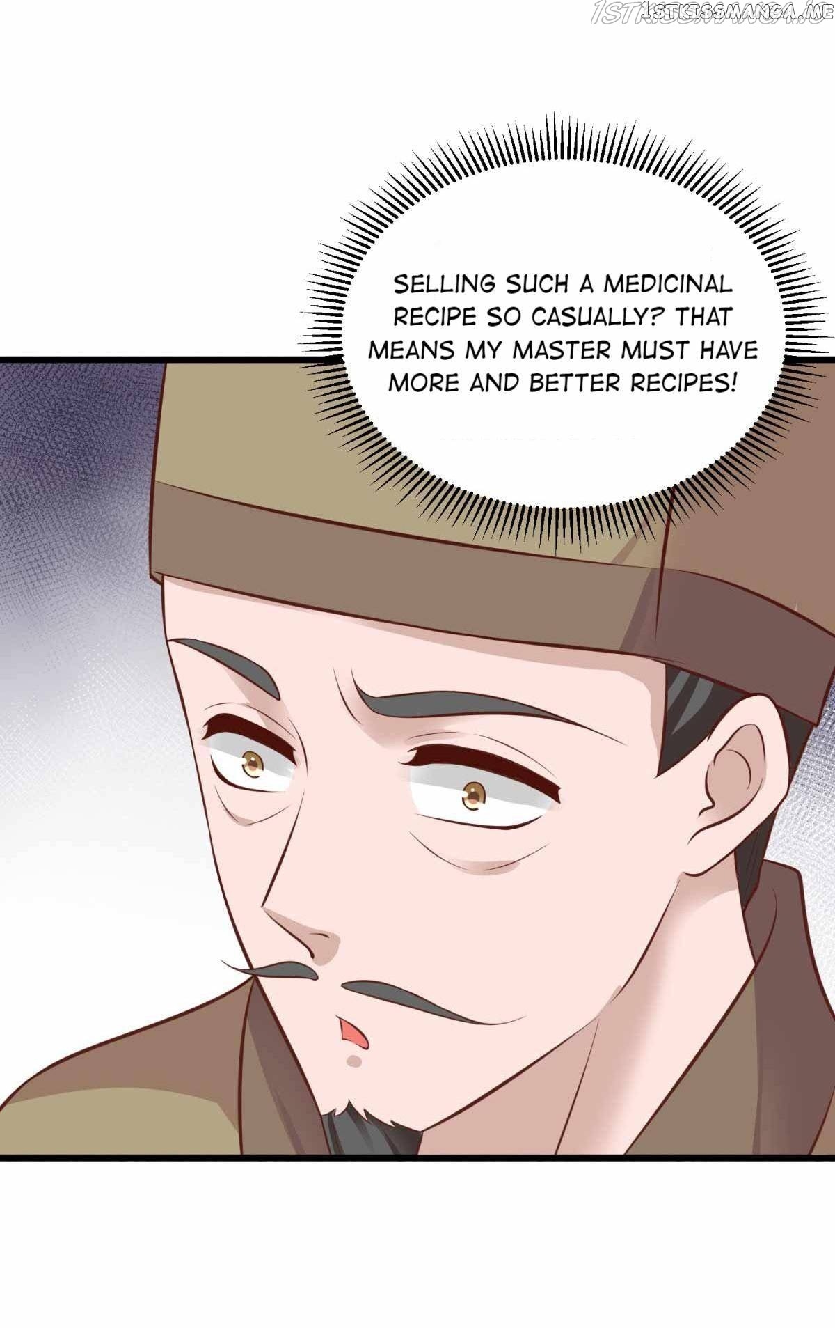 Pretty peasant girl chapter 218 - page 10