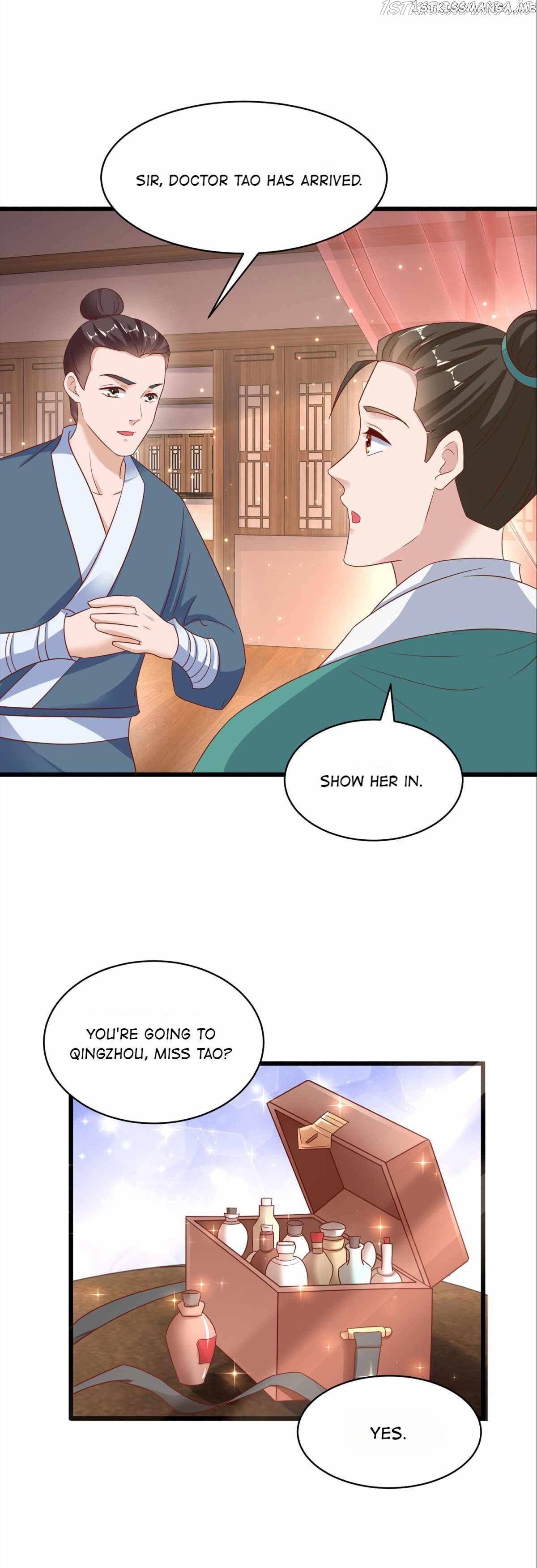 Pretty peasant girl chapter 219 - page 5