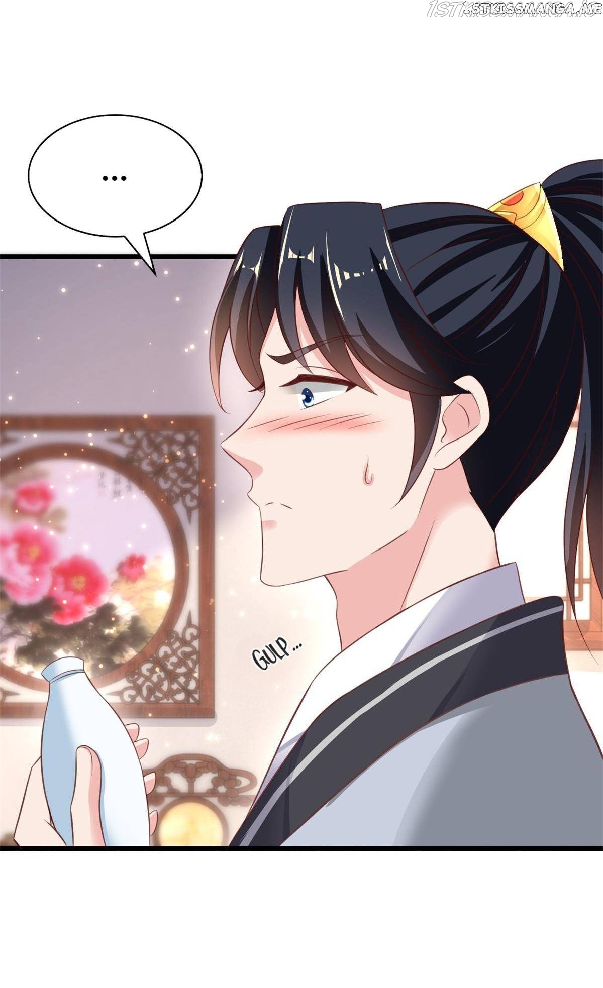 Pretty peasant girl chapter 220 - page 13