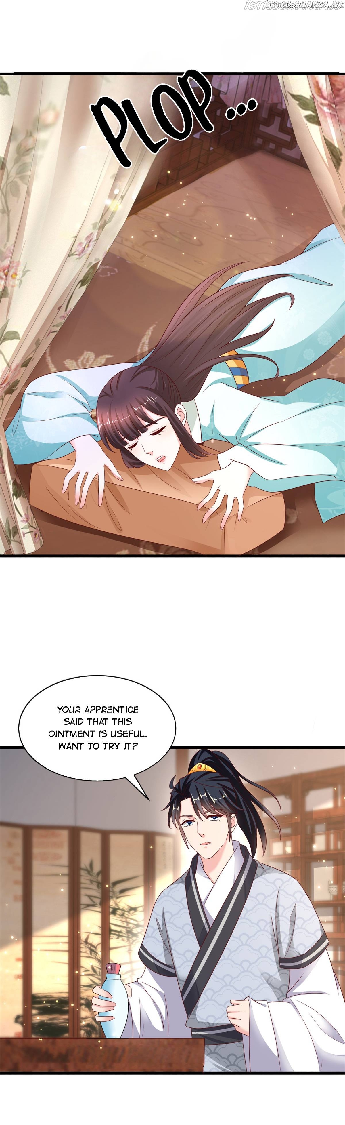 Pretty peasant girl chapter 220 - page 7