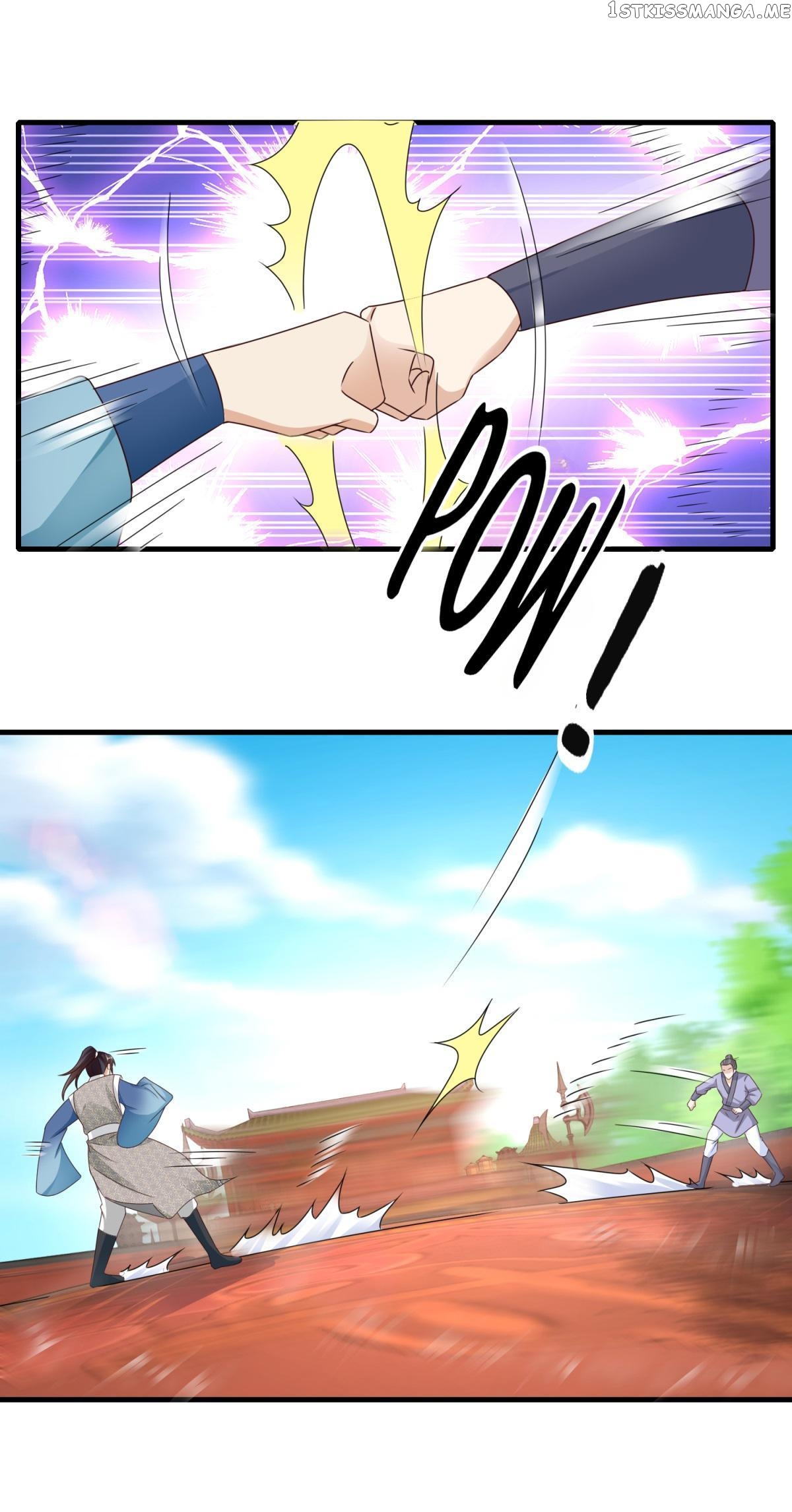 Pretty peasant girl chapter 226 - page 11
