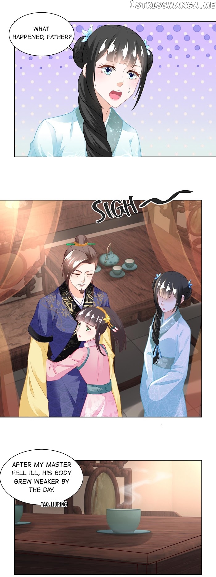 Pretty peasant girl chapter 108 - page 7