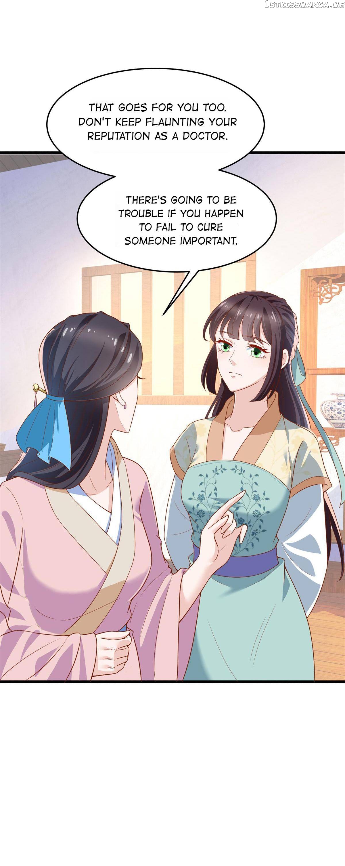 Pretty peasant girl chapter 202 - page 32