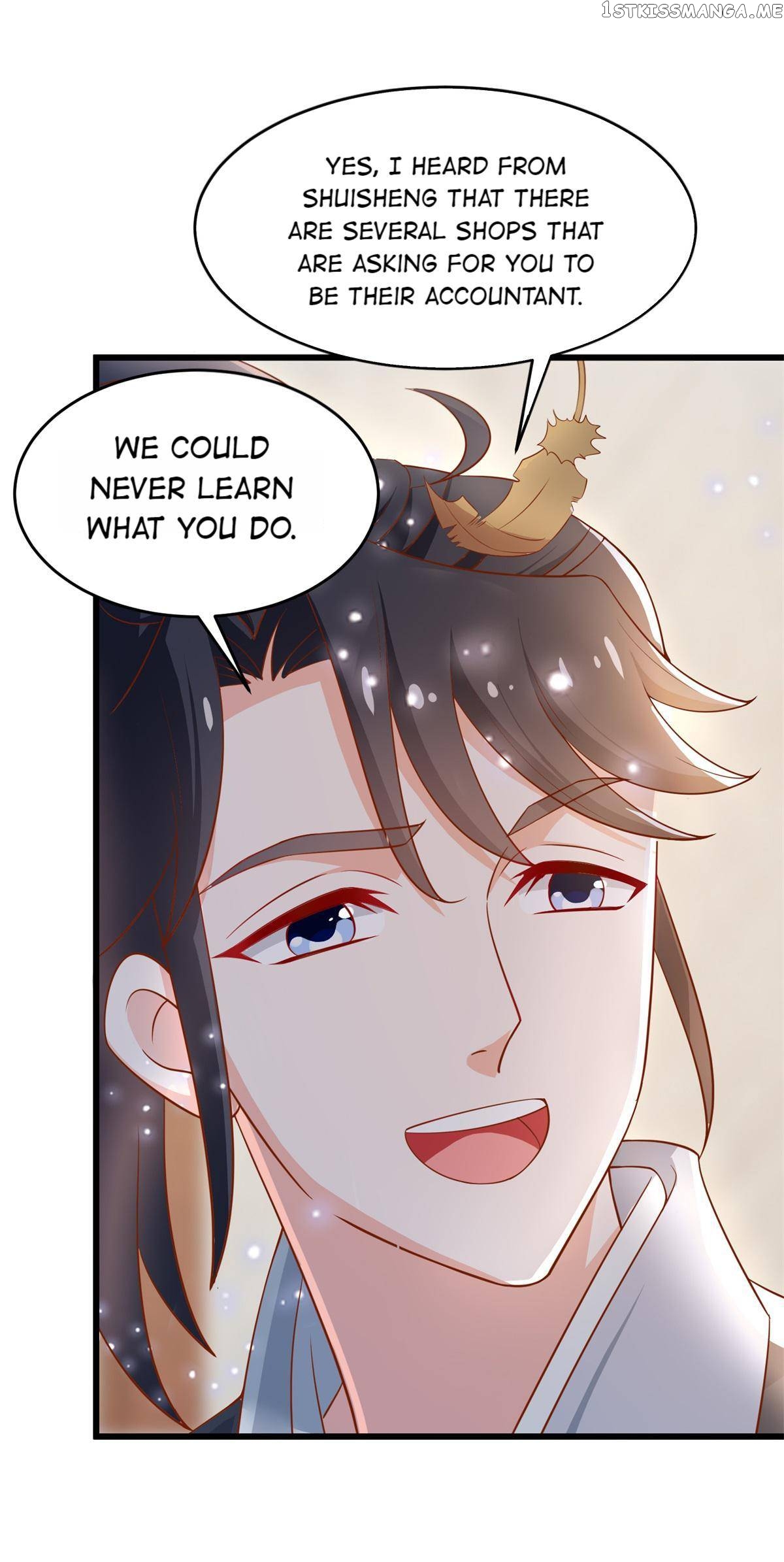 Pretty peasant girl chapter 202 - page 4
