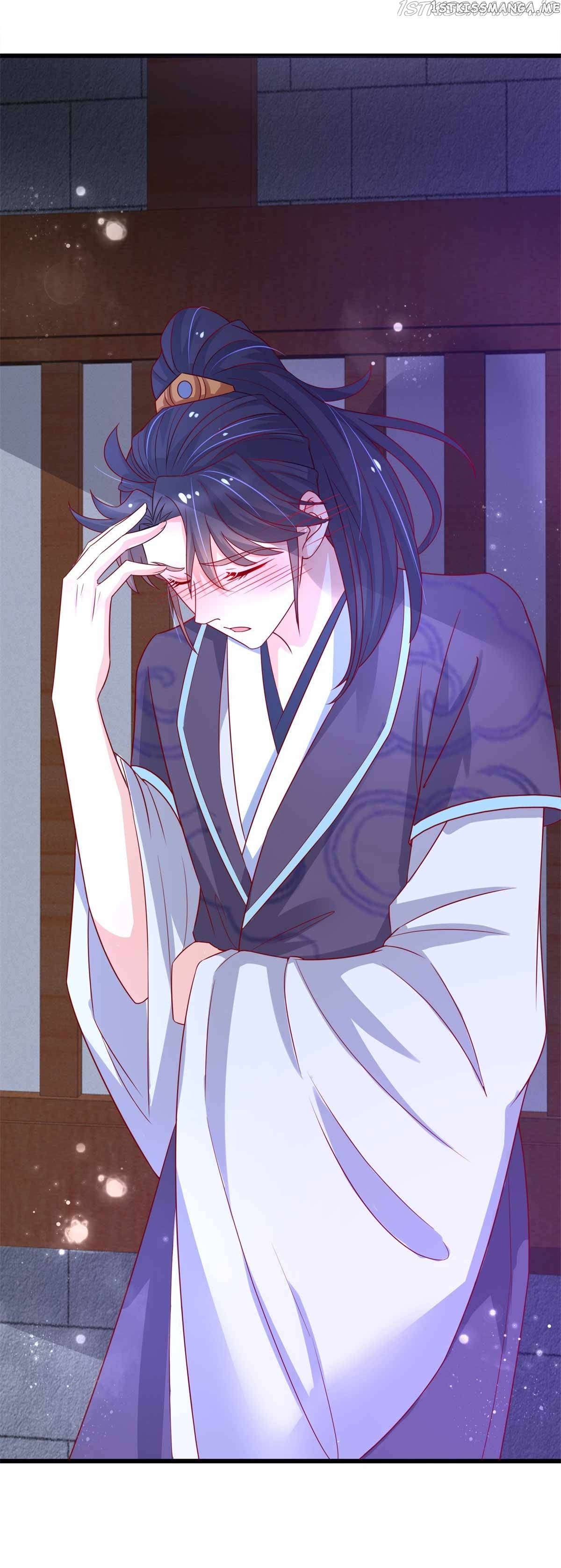 Pretty peasant girl chapter 198 - page 16