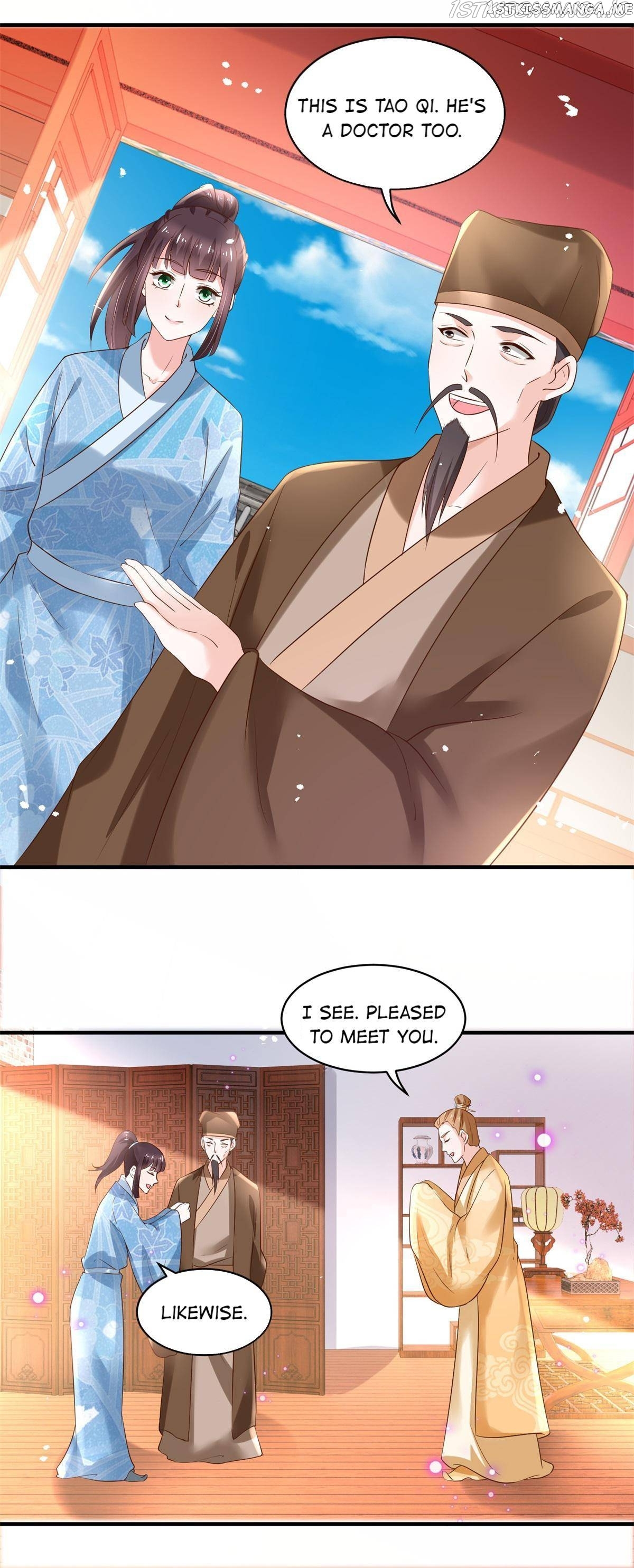 Pretty peasant girl chapter 186 - page 21