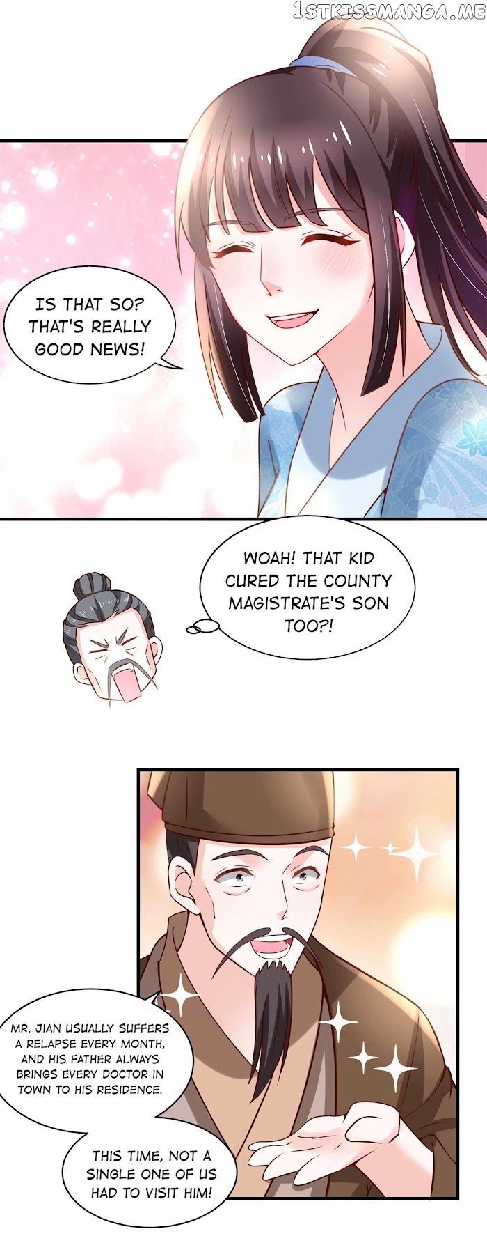 Pretty peasant girl chapter 191 - page 17