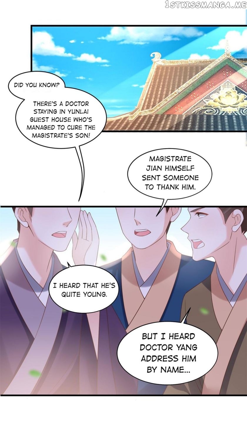 Pretty peasant girl chapter 192 - page 5