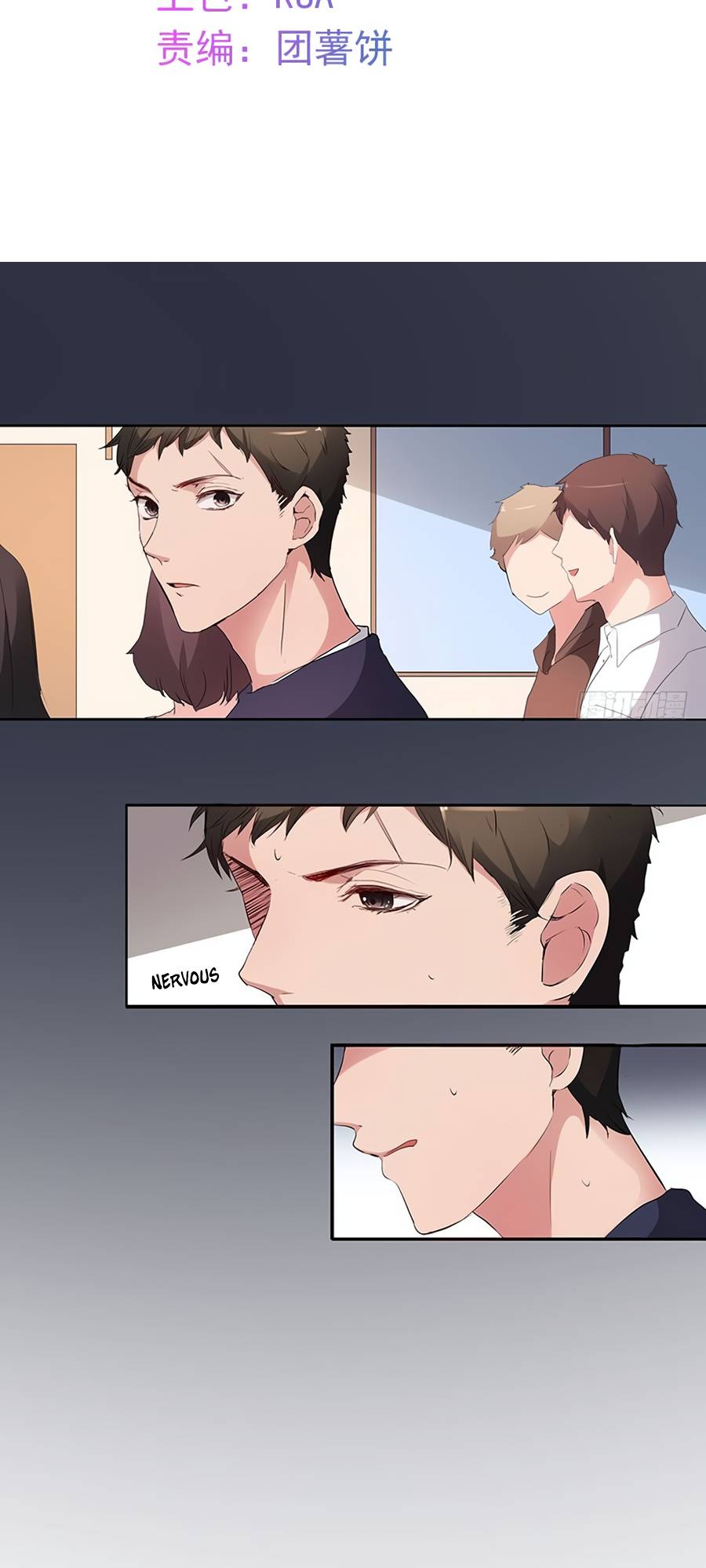 Unwanted Crush Chapter 28 - page 2