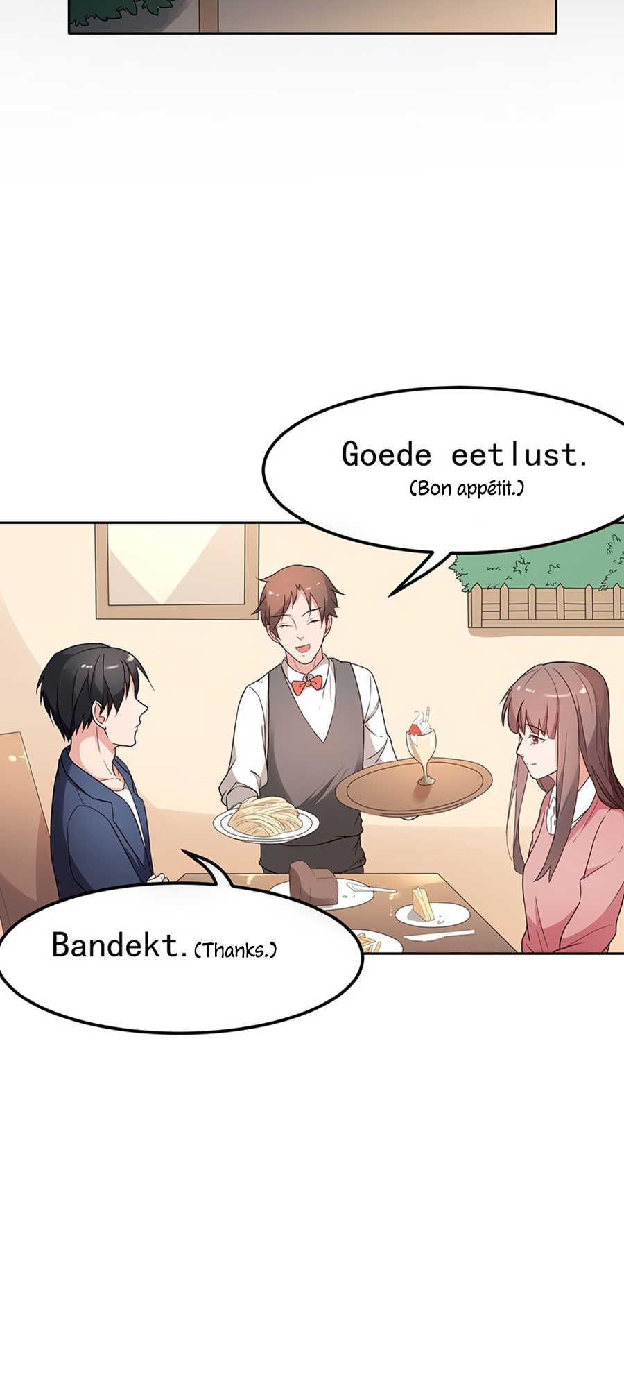 Unwanted Crush chapter 17 - page 24