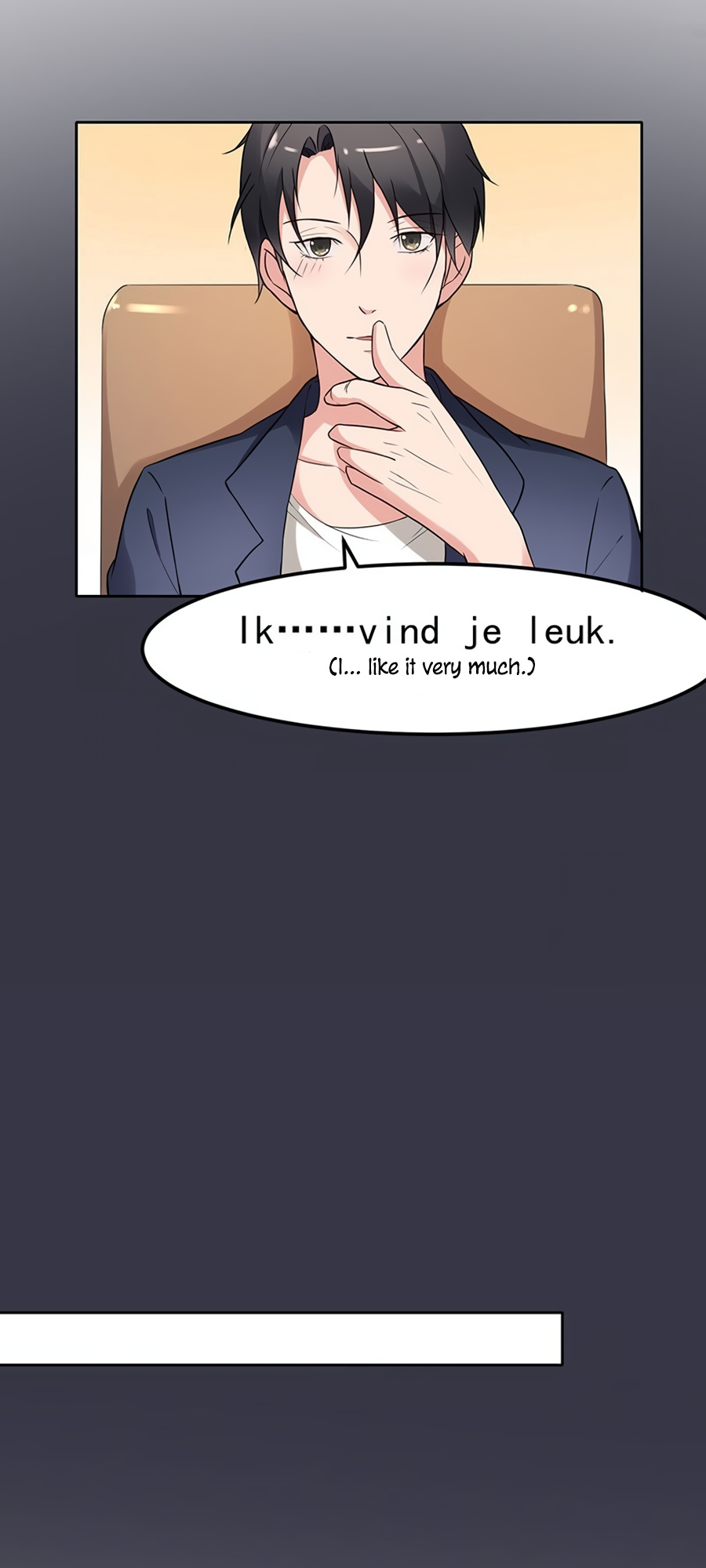 Unwanted Crush chapter 17 - page 29