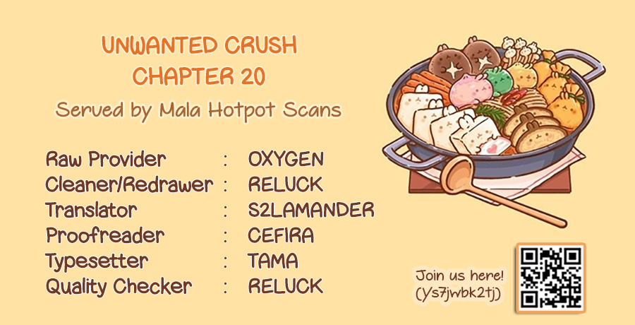 Unwanted Crush chapter 20 - page 1