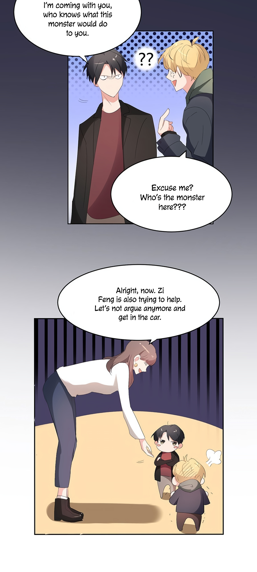 Unwanted Crush chapter 22 - page 20