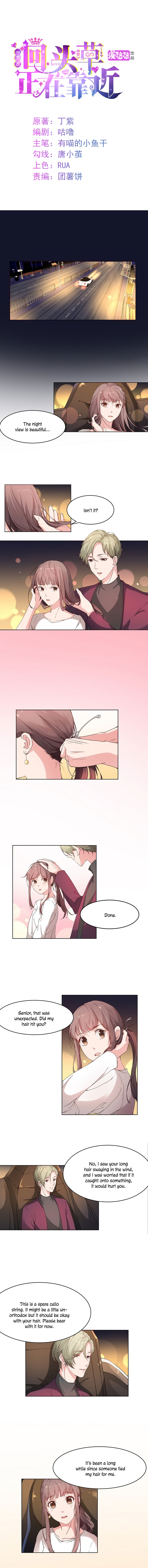 Unwanted Crush chapter 23 - page 3