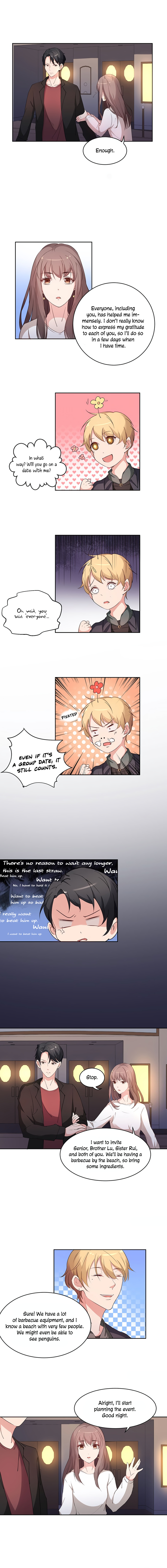 Unwanted Crush chapter 25 - page 5