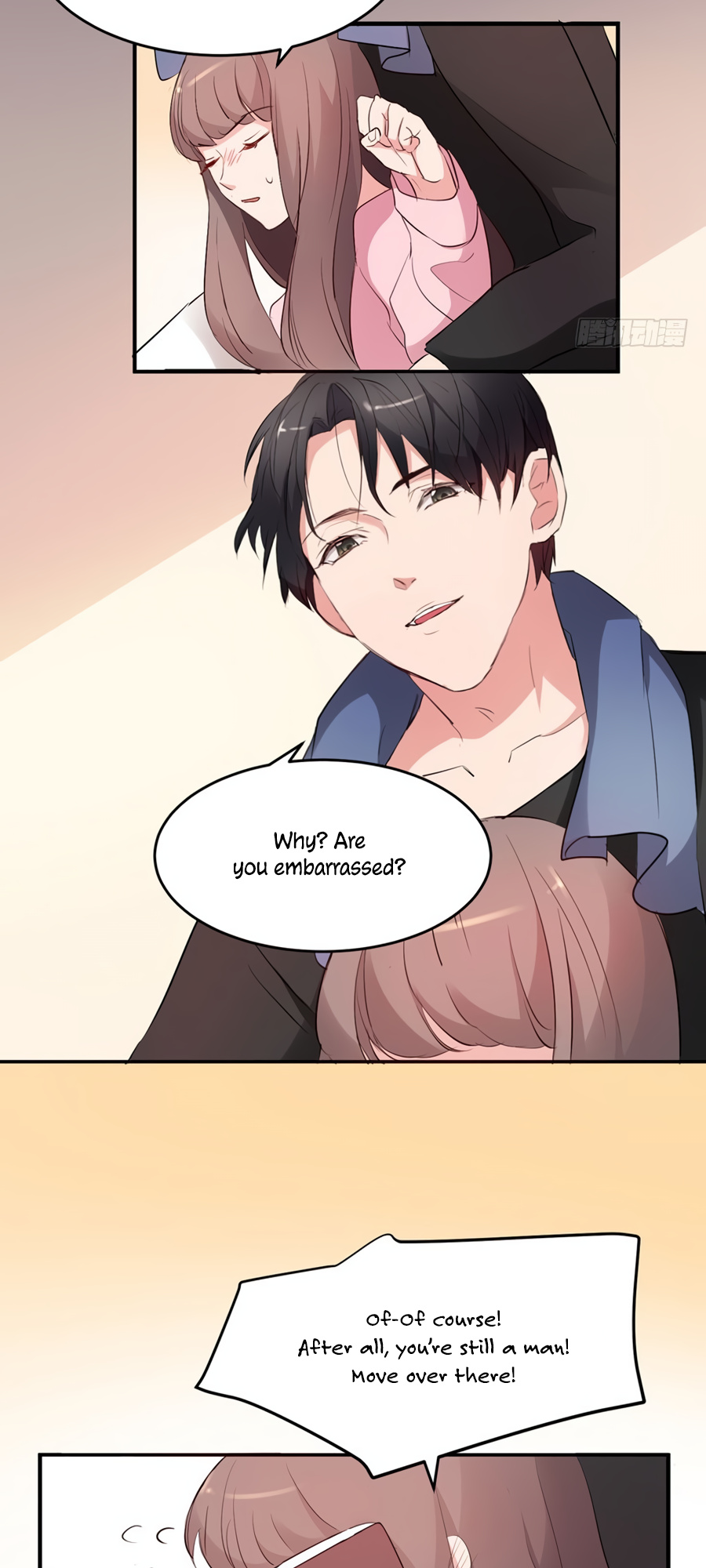 Unwanted Crush chapter 26 - page 29