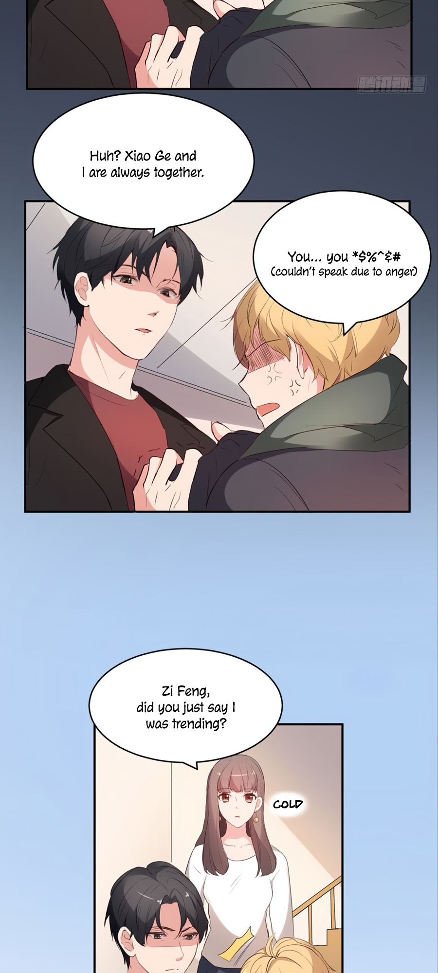 Unwanted Crush chapter 26 - page 3