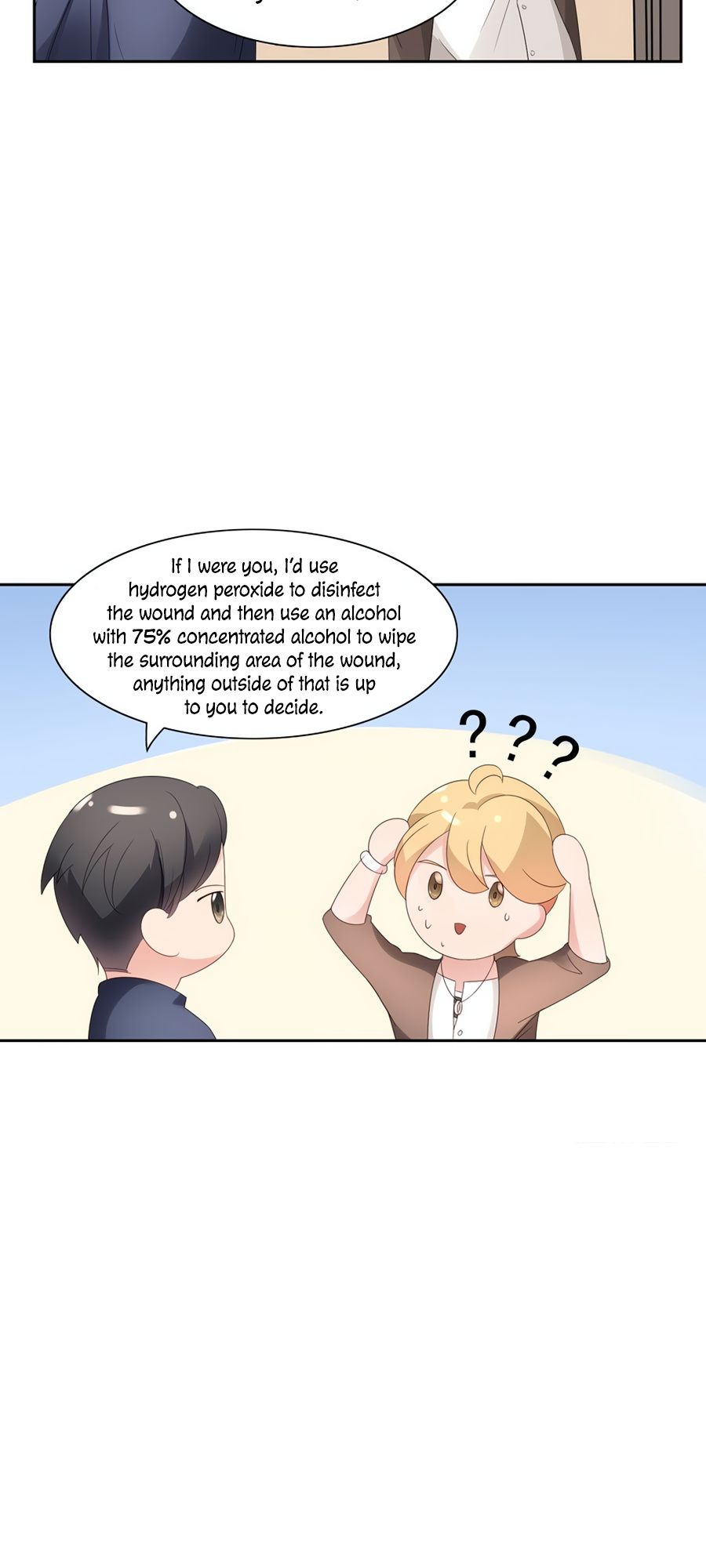 Unwanted Crush chapter 3 - page 16