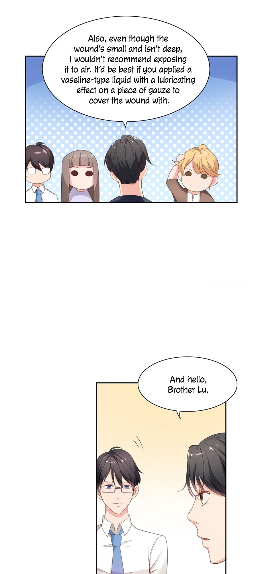 Unwanted Crush chapter 3 - page 17