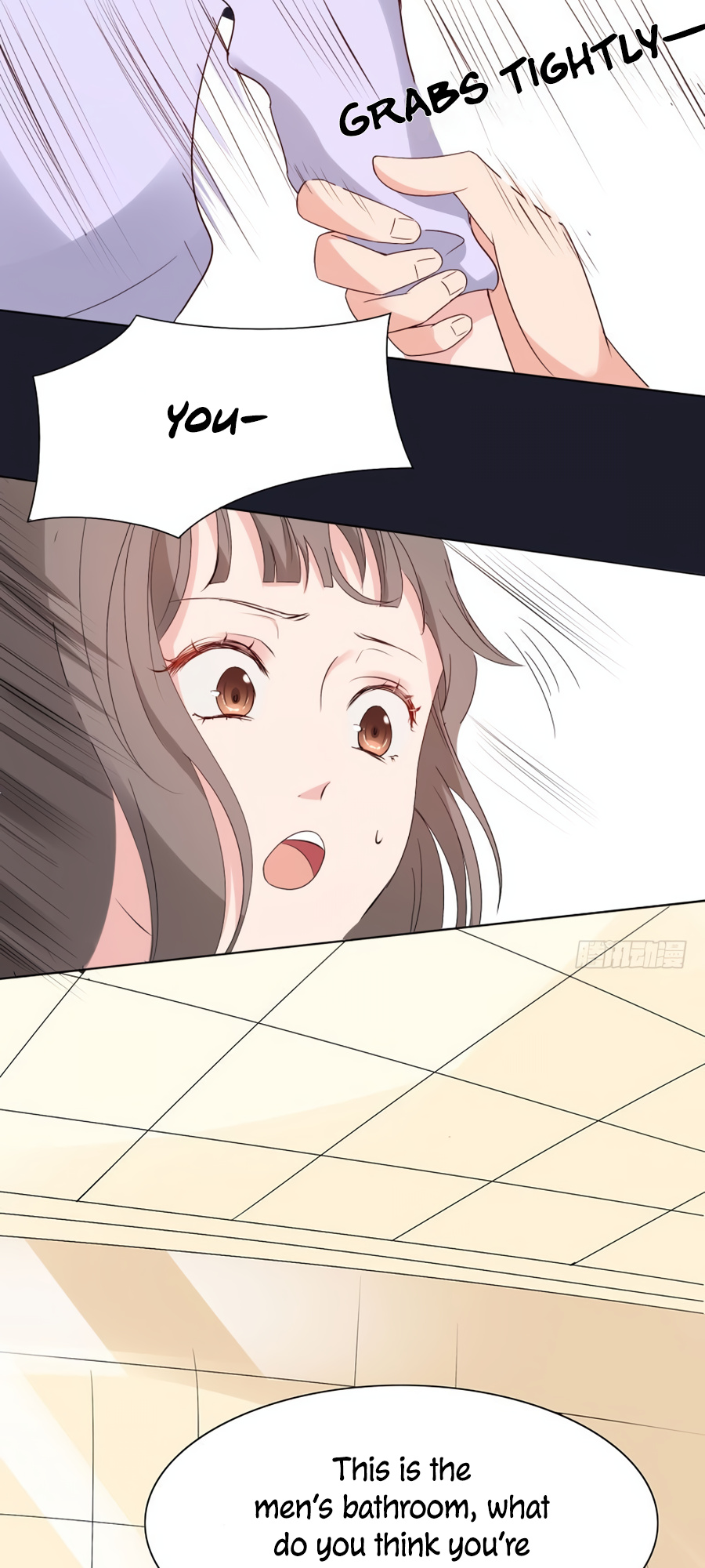 Unwanted Crush chapter 3 - page 42