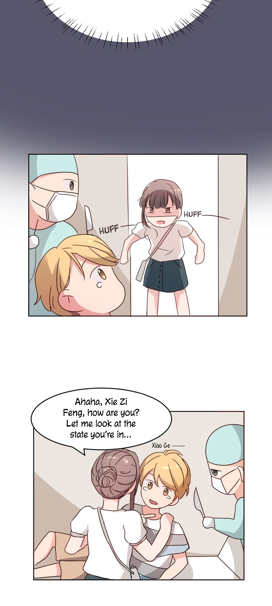 Unwanted Crush chapter 4 - page 33