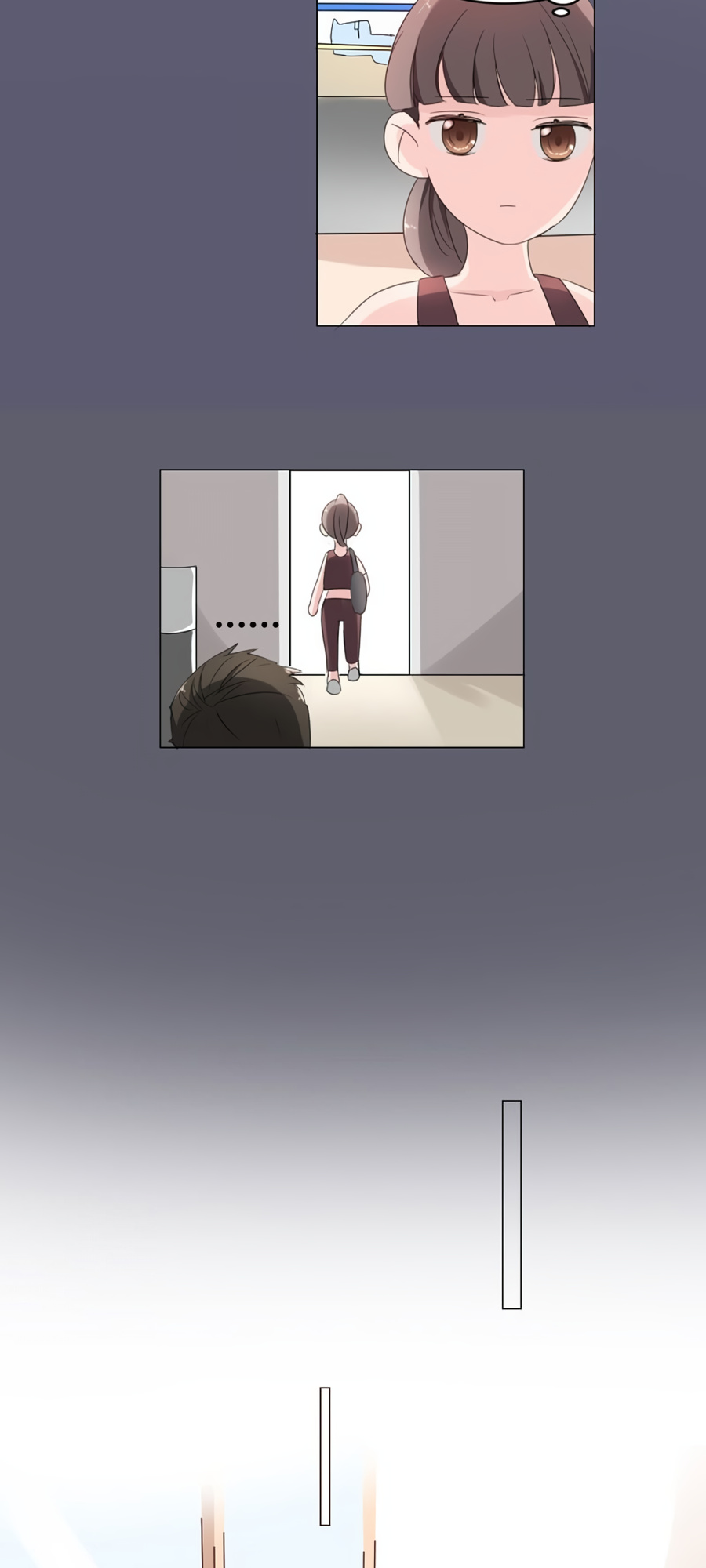 Unwanted Crush chapter 5 - page 9