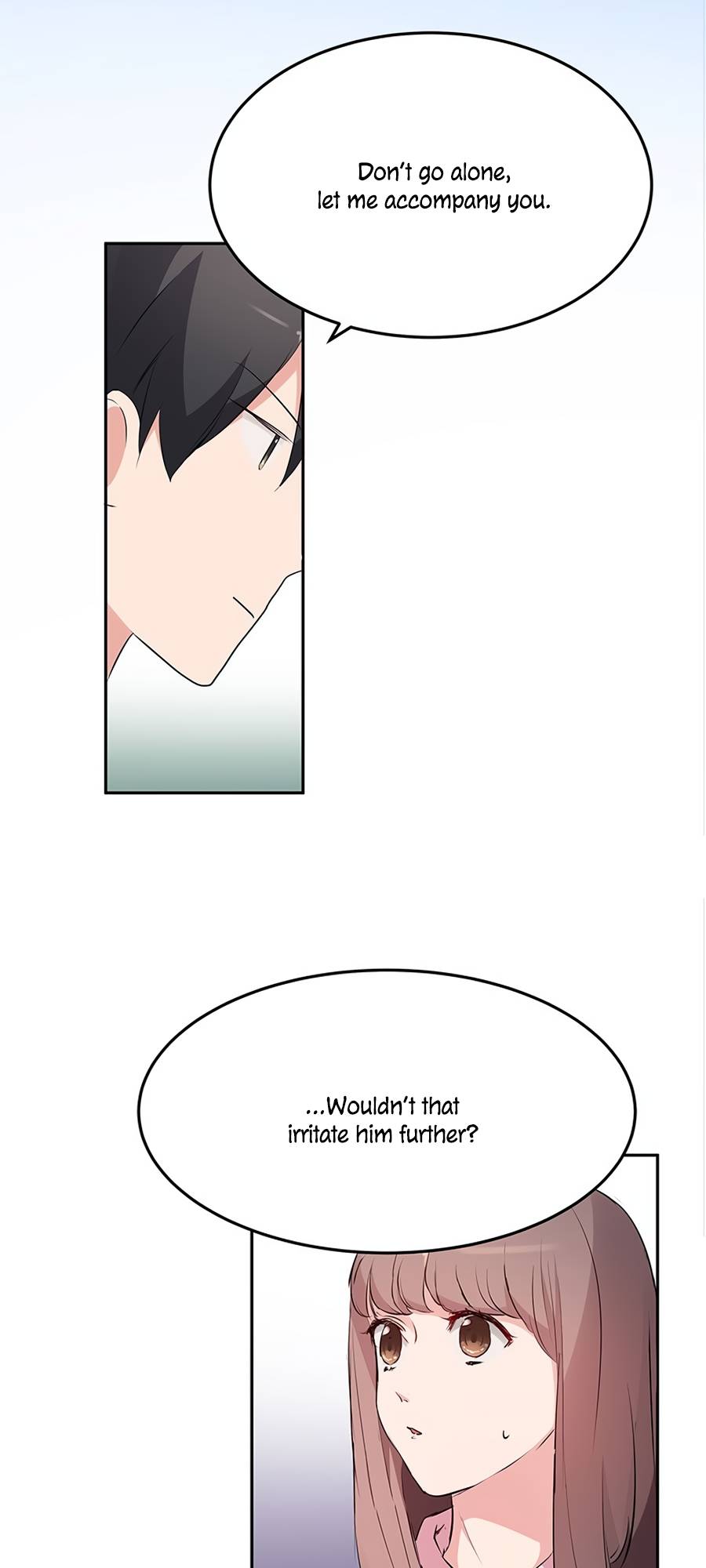 Unwanted Crush Chapter 29 - page 12