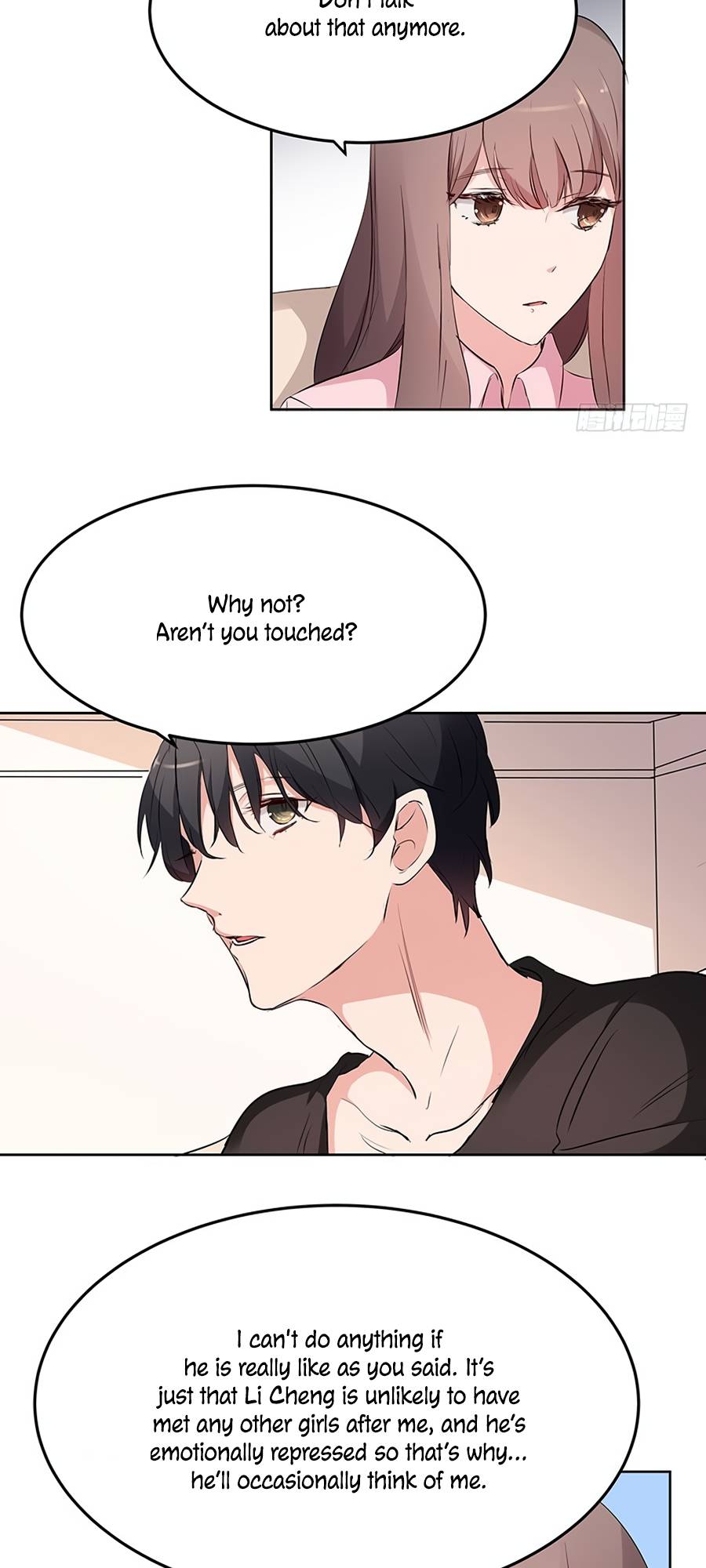 Unwanted Crush Chapter 29 - page 3