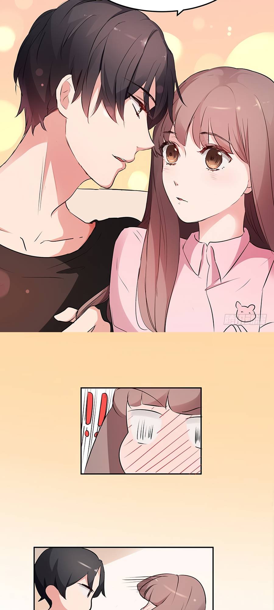 Unwanted Crush Chapter 29 - page 8