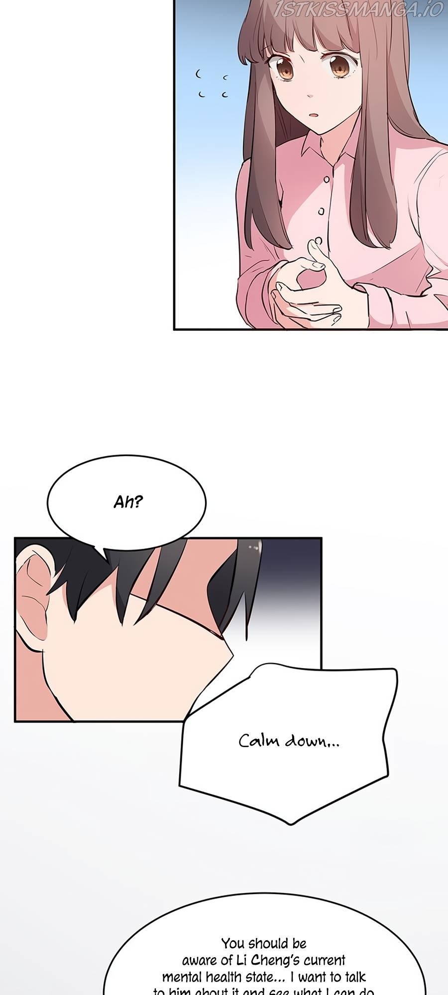 Unwanted Crush Chapter 32 - page 12