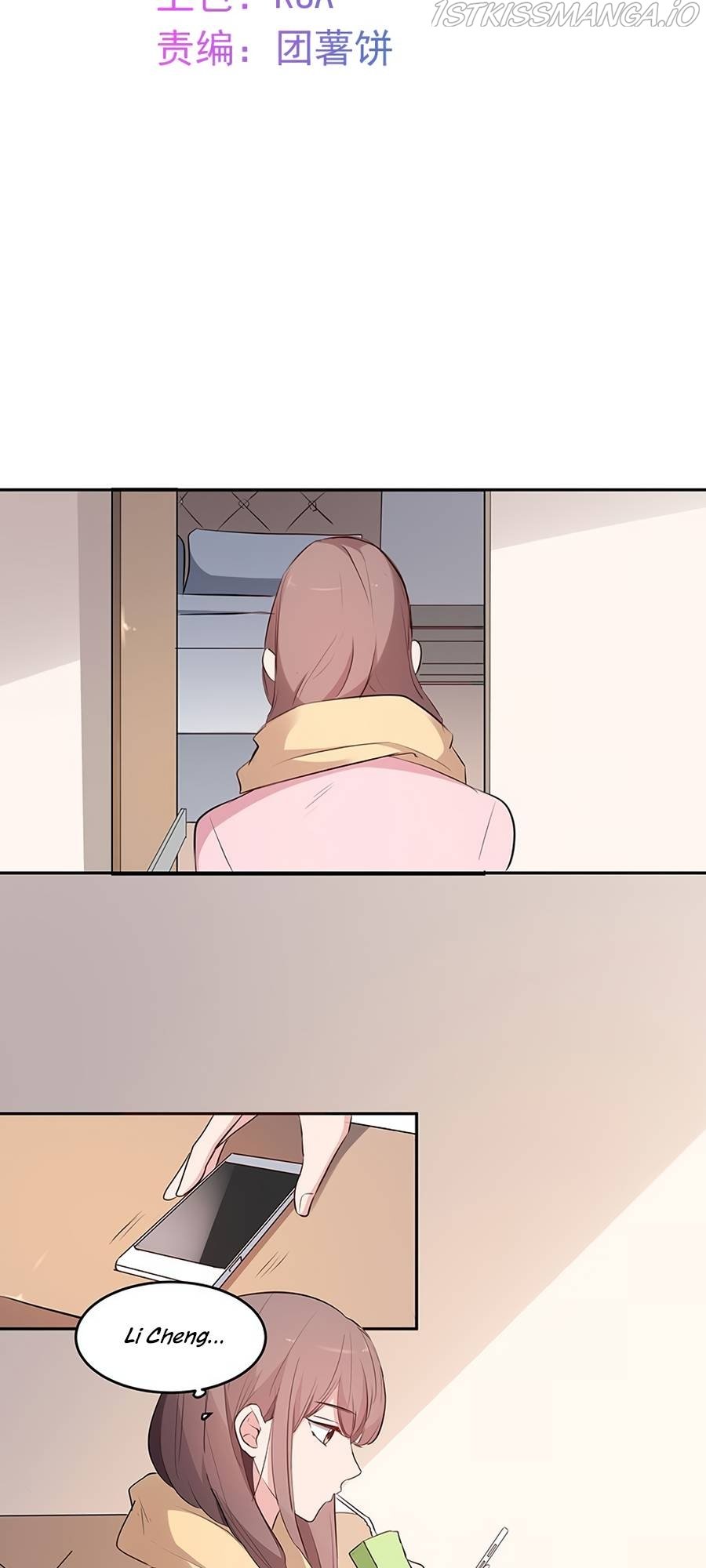 Unwanted Crush Chapter 32 - page 2