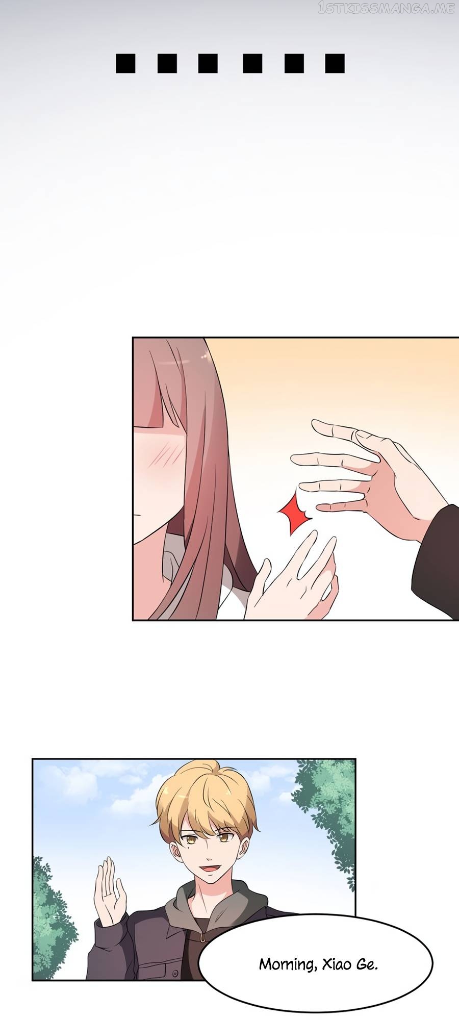 Unwanted Crush Chapter 33 - page 23