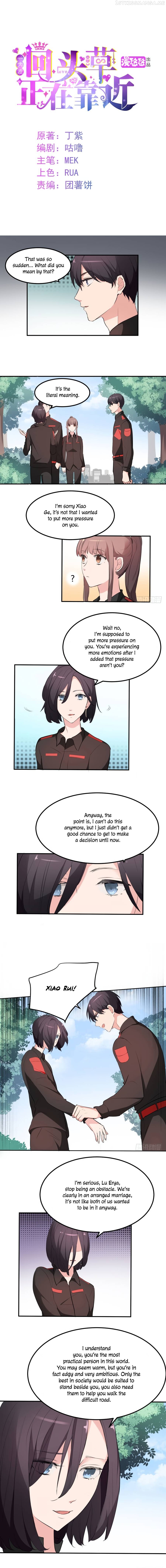Unwanted Crush Chapter 37 - page 3