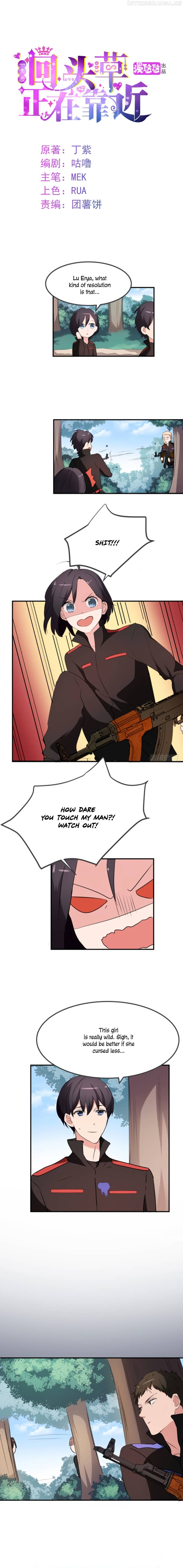 Unwanted Crush Chapter 39 - page 3