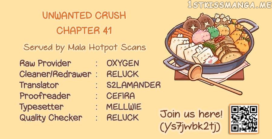 Unwanted Crush Chapter 41 - page 1