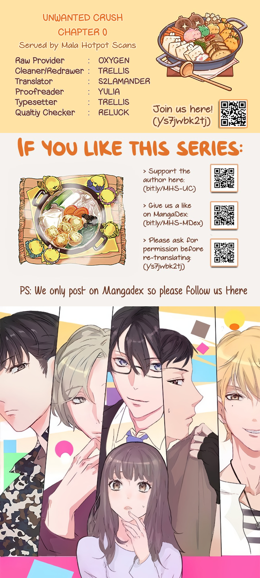 Unwanted Crush chapter 0.1 - page 1