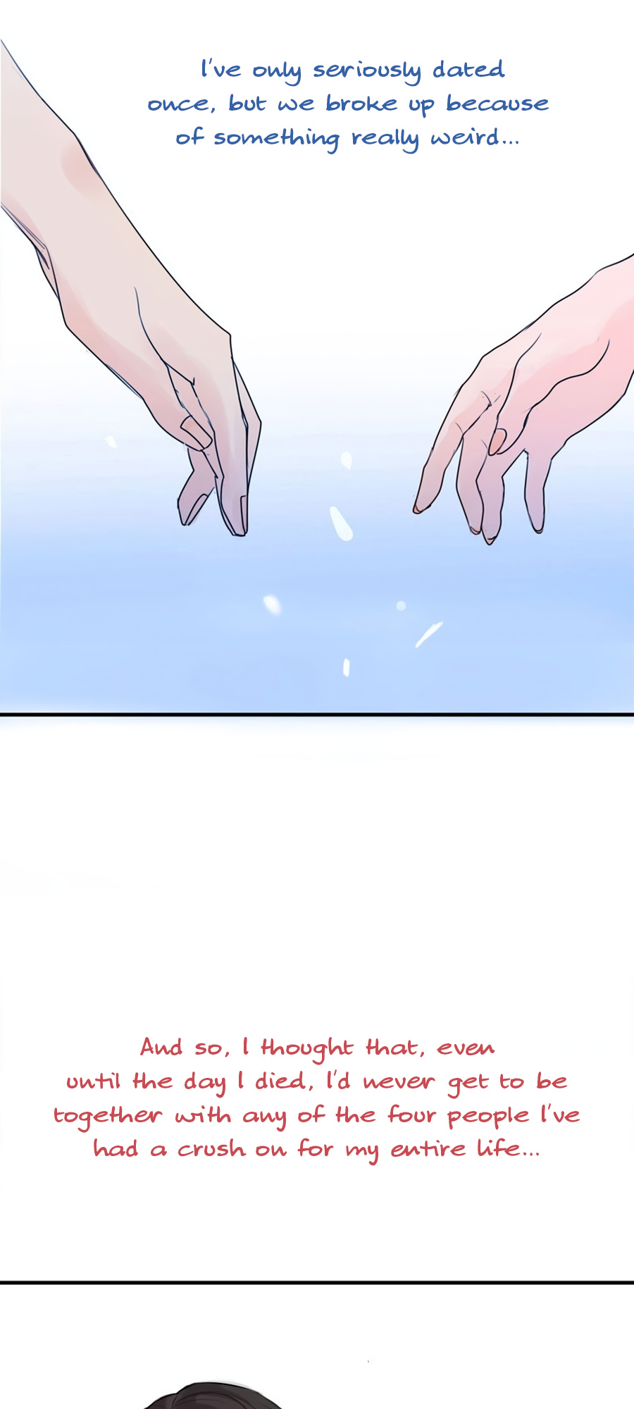 Unwanted Crush chapter 0.1 - page 12