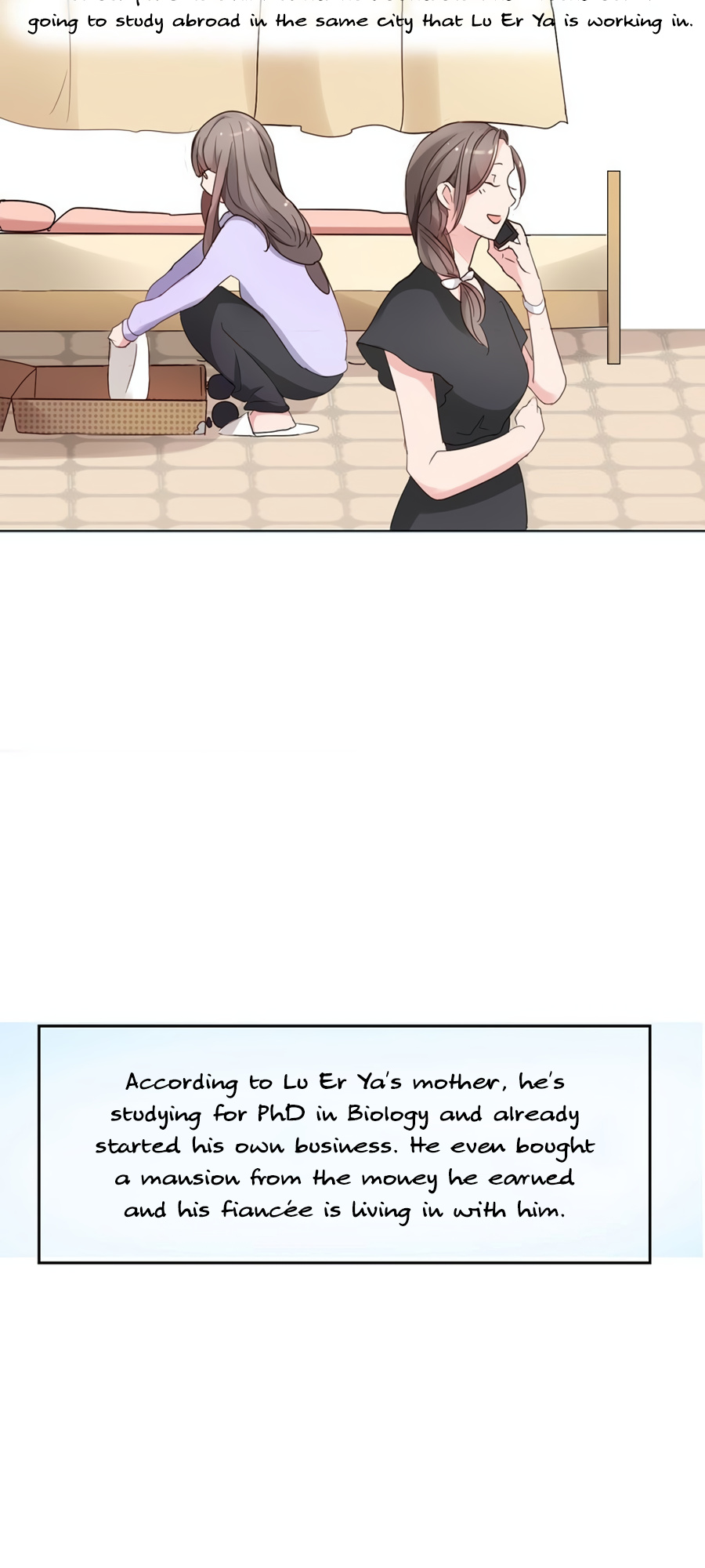 Unwanted Crush chapter 1 - page 13