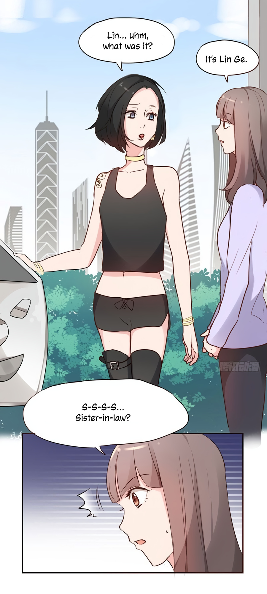 Unwanted Crush chapter 1 - page 43