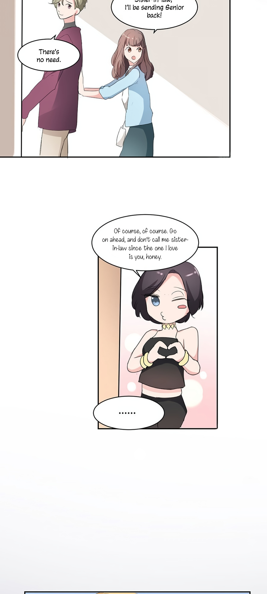 Unwanted Crush chapter 10 - page 17