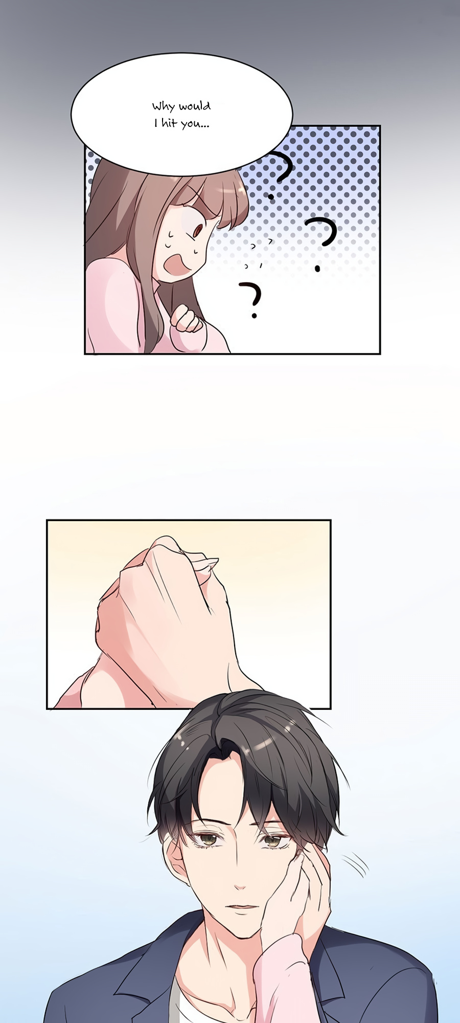 Unwanted Crush chapter 12 - page 24