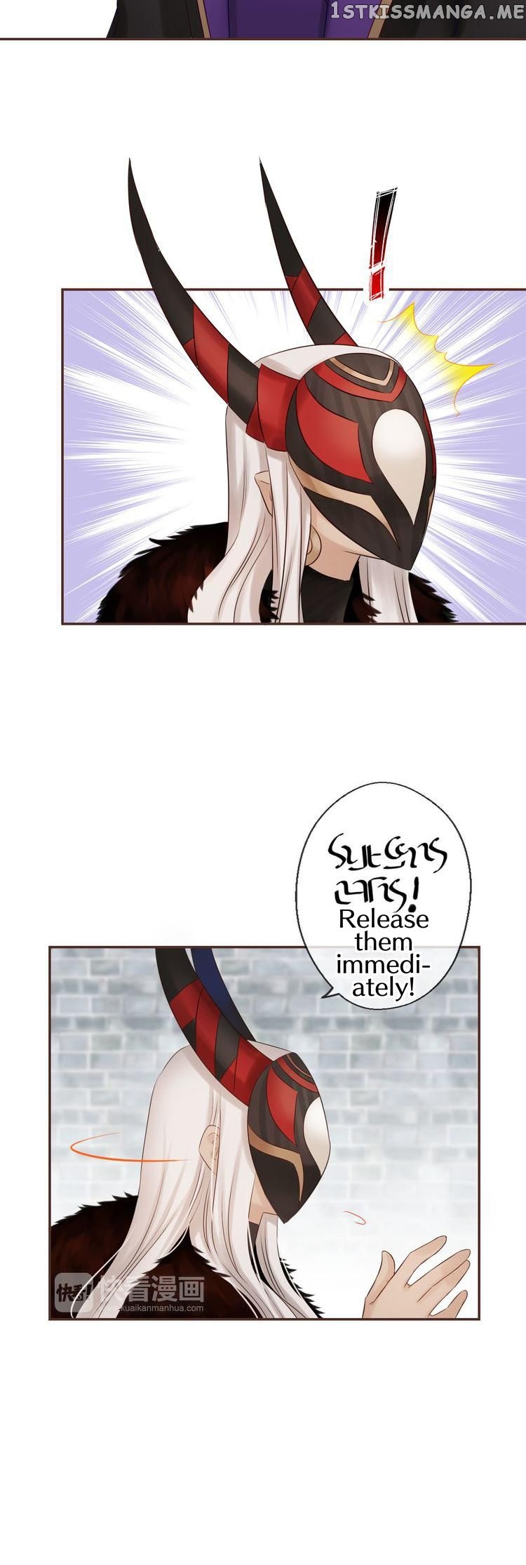 A Taste of Love chapter 61 - page 25