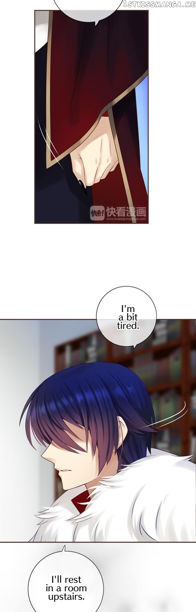 A Taste of Love chapter 64 - page 33