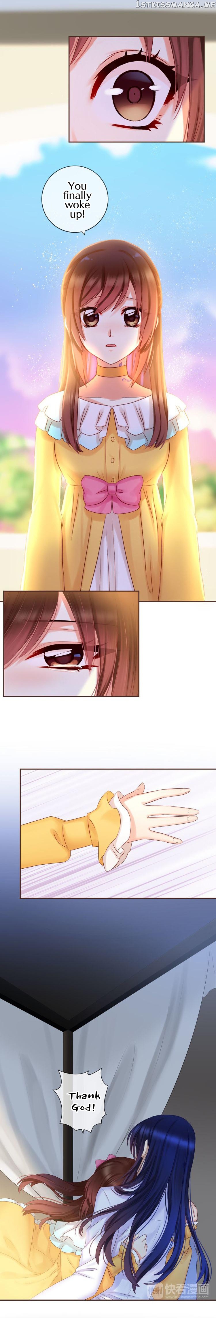 A Taste of Love chapter 68 - page 14