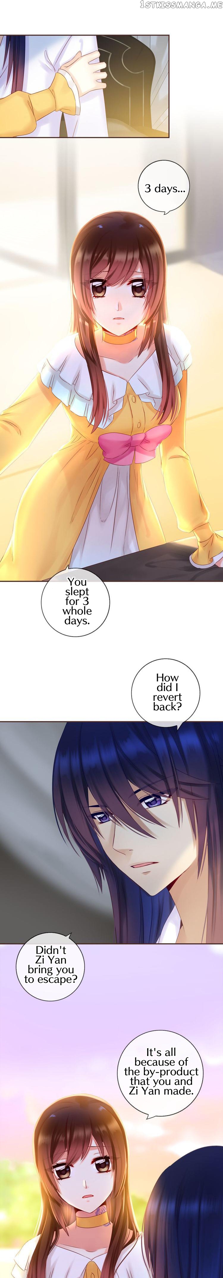 A Taste of Love chapter 68 - page 16