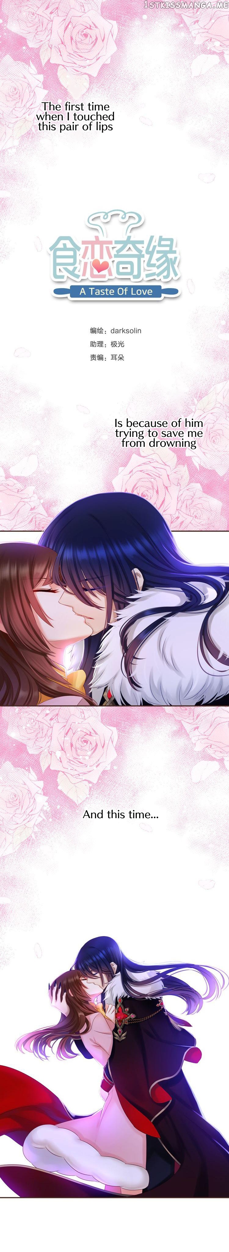 A Taste of Love chapter 68 - page 2
