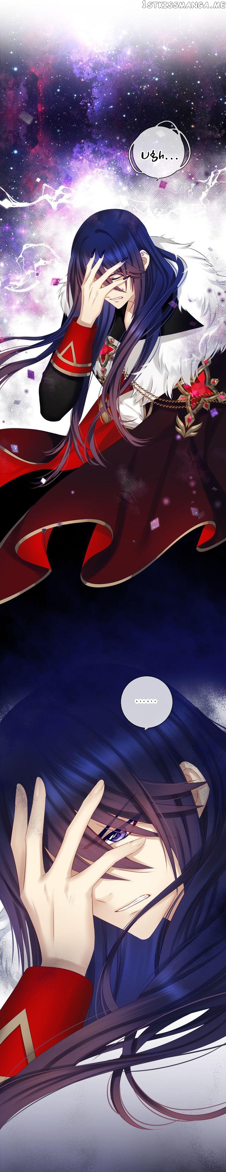 A Taste of Love chapter 68 - page 6