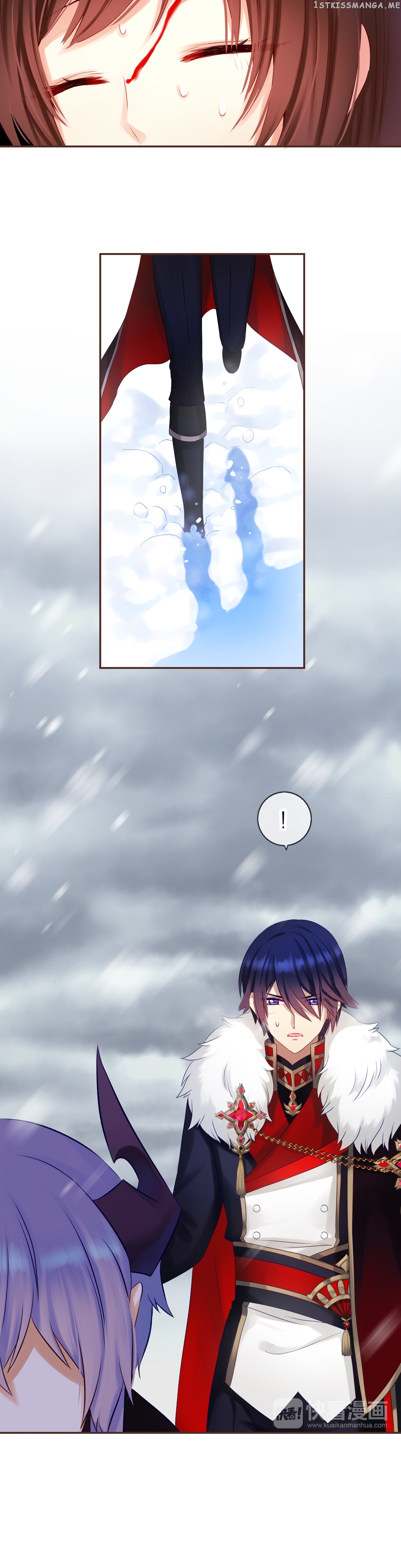 A Taste of Love chapter 56 - page 13
