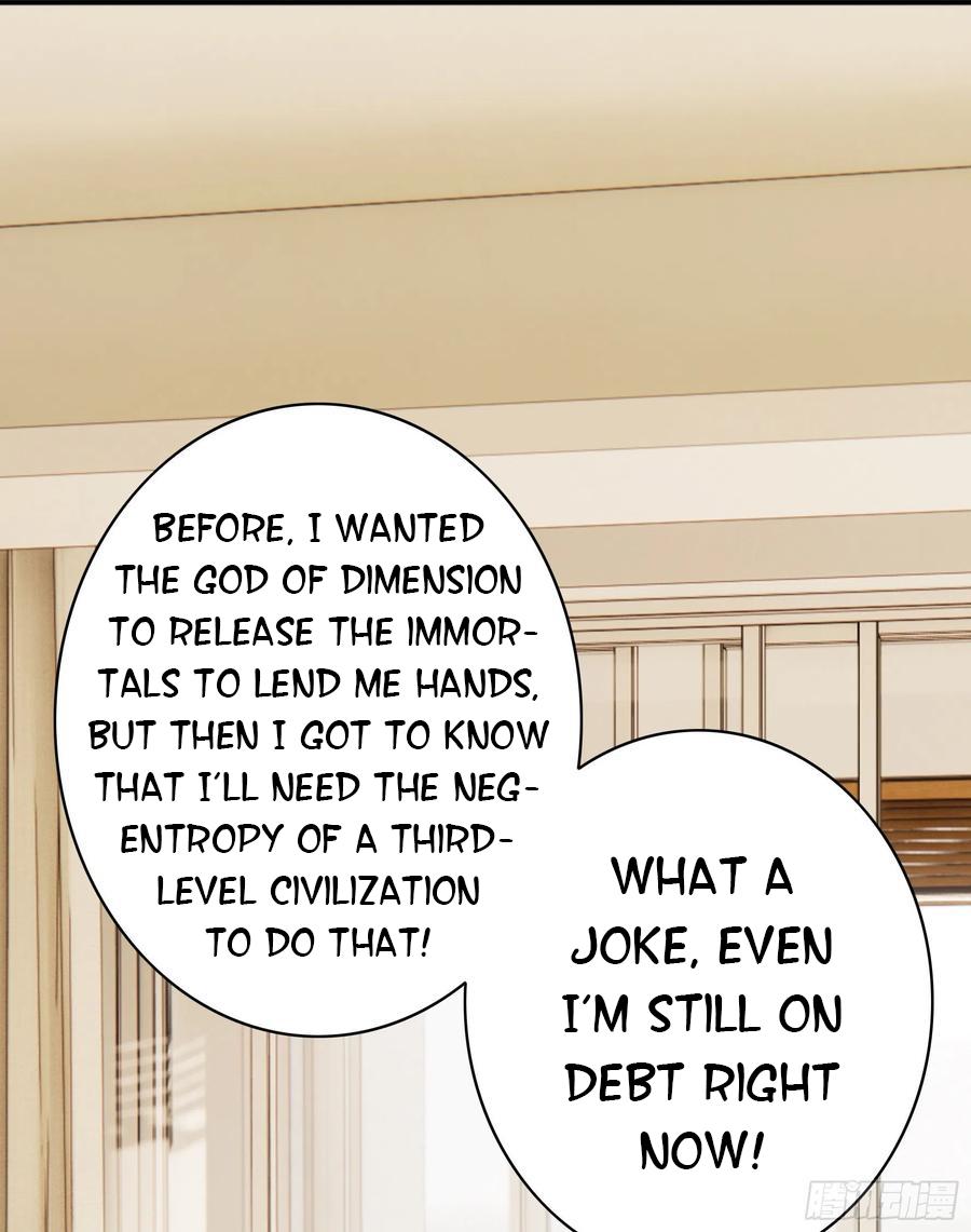 I Want To Roam Chapter 93 - page 31